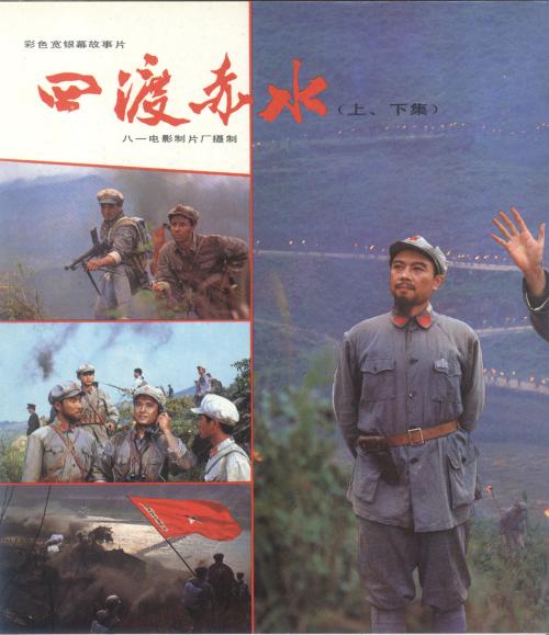 帕坦大学教育部留服认证